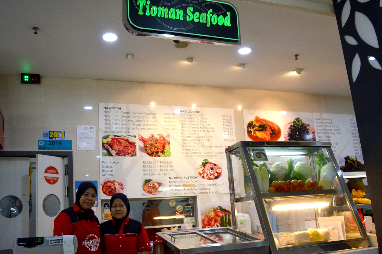 Tioman Seafood
