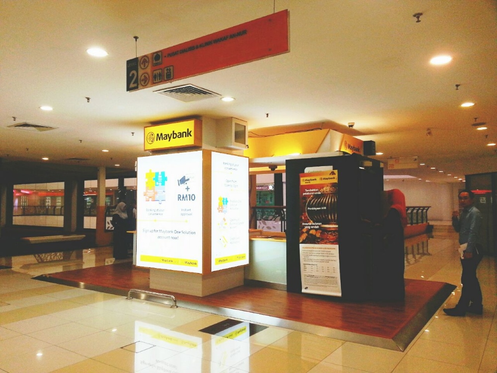 Maybank One Solution