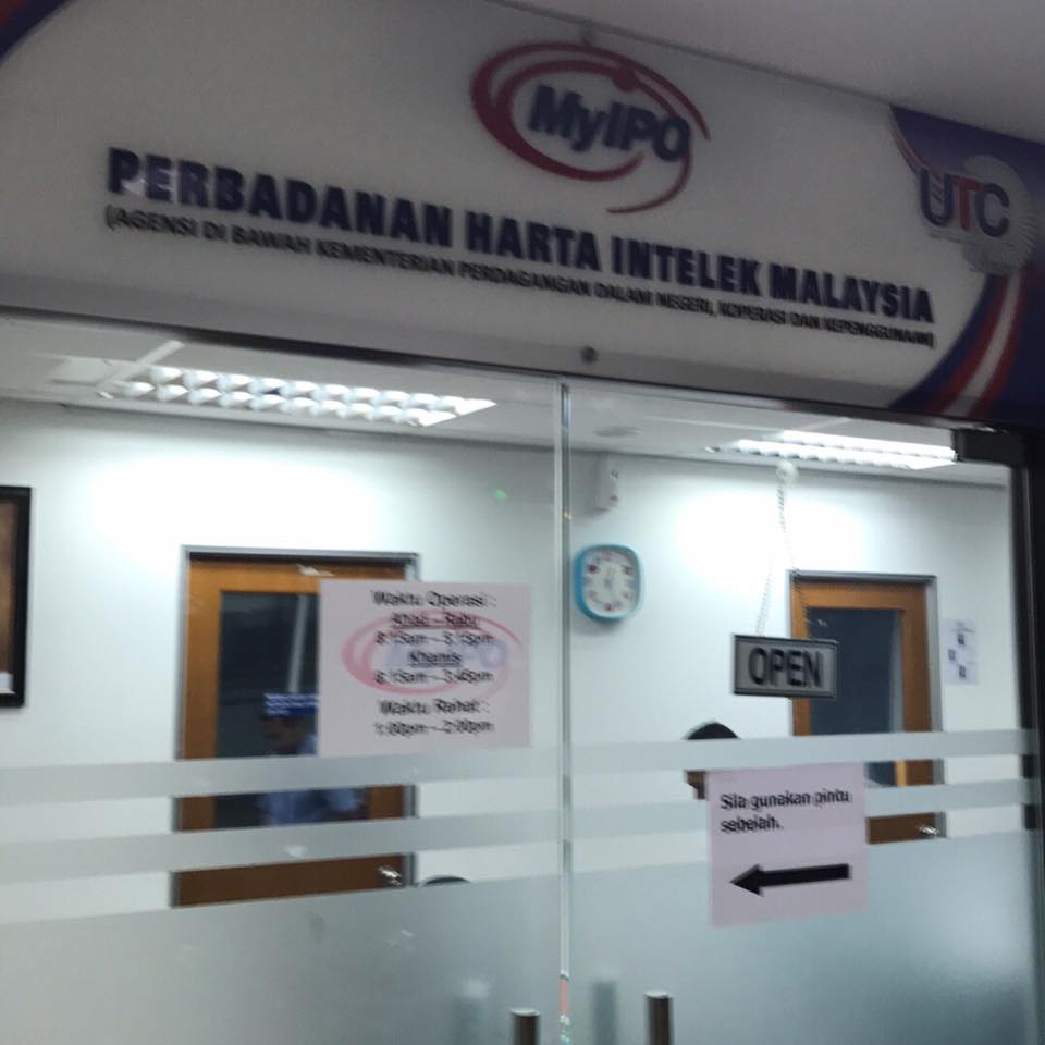 Perbadanan Harta Intelek (MyIPO)