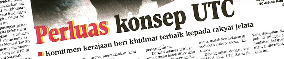 Perluas Konsep UTC