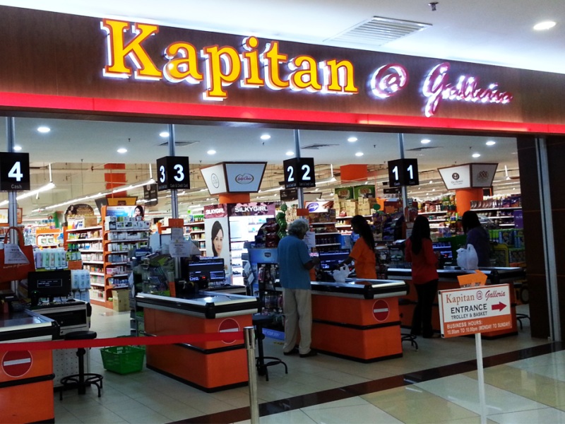 Kapitan@Galleria (Supermarket)